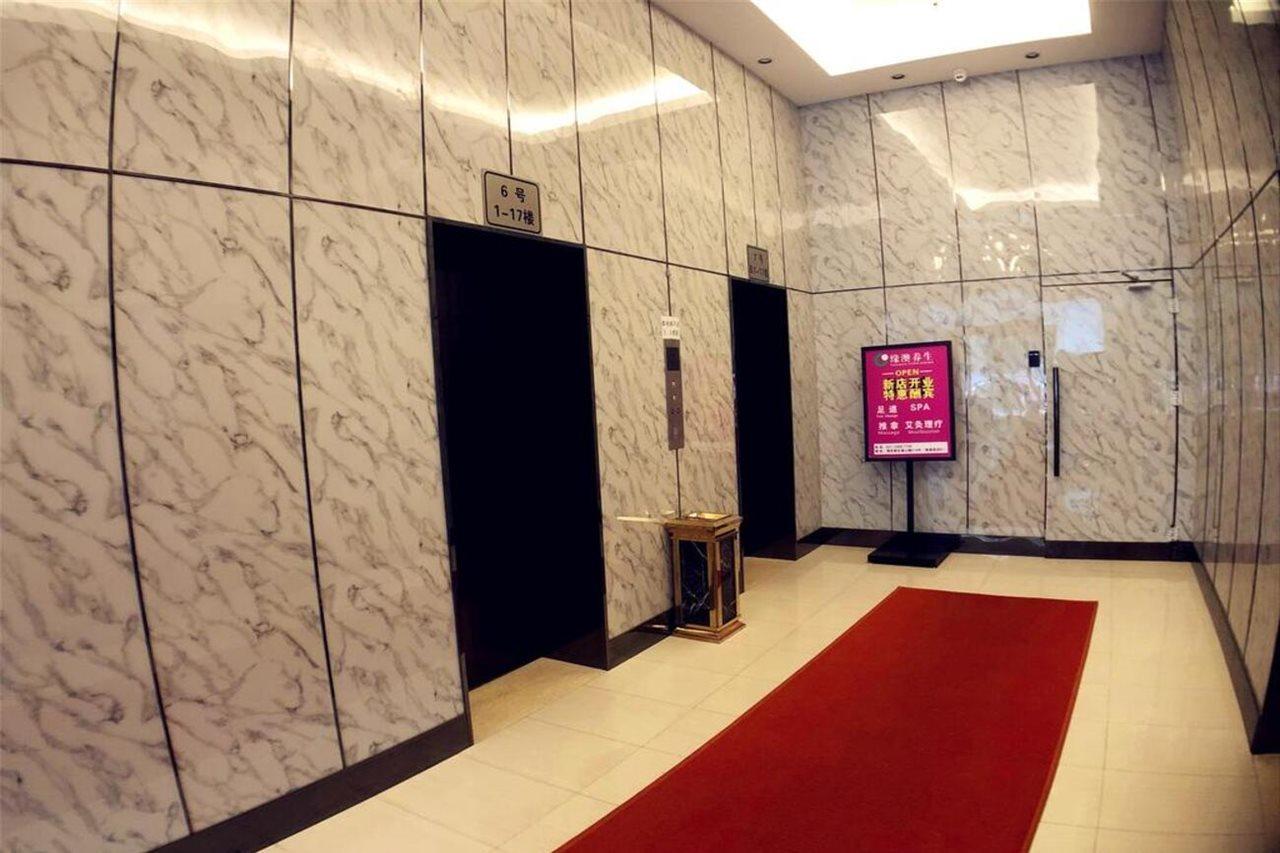 Urban Hotel Shanghai Bagian luar foto